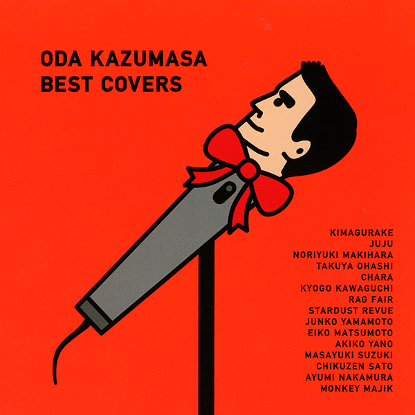 oda_kazumasa_best_covers